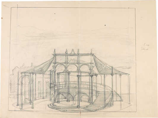 Фаворский Владимир Андреевич. Лот из 13 предметов: